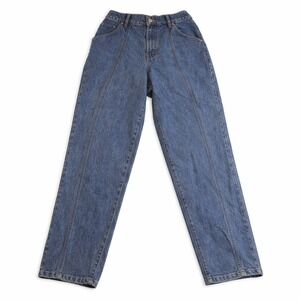 VTG Lee High Waisted Seamed Front Tapered Leg Jeans Women's Blue Denim Talon Zip